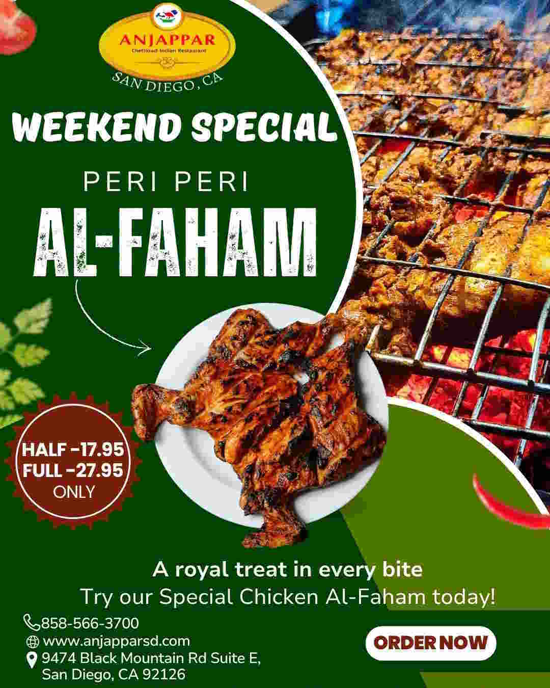 Al Faham 